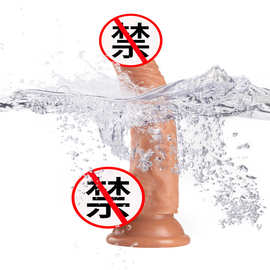 成人性用品工厂女用情趣仿真实心假阳具手动款吸盘阳具B021批发