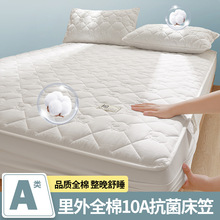 A类夹棉床笠母婴级里外全棉床罩100%新疆棉花床垫套加厚纯棉床笠
