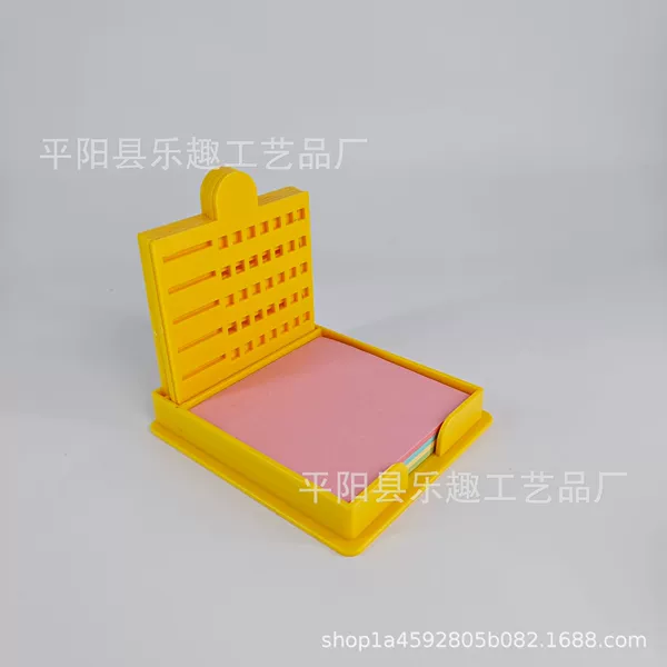 Second generation yellow + 1 colored note paper