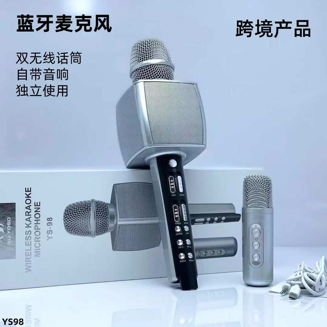Bluetooth Microphone Upgraded Dual Wireless Microphone YS98 Mobile Phone Karaoke Dual Speaker Audio All-in-one Machine