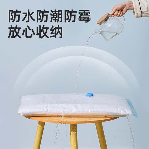 Best-selling vacuum compression bags of any size, organization bags, vacuum compression bags, packing quilts bags, clothing storage bags