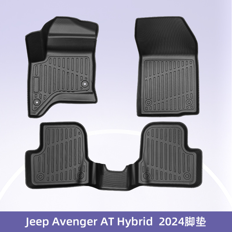 Europa para Jeep Avenger AT híbrido 2024 3D todo el tiempo TPE almohadilla de pie de automóvil