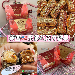 Roca���������ɿ��������Ǳ�����̫����300g��؛�Y��ϲ�����l�ͶY