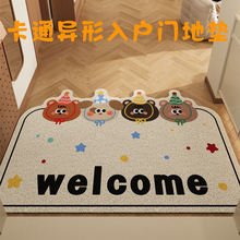 ��ͨ�zȦ�؉|����T�|���K�ô��������|���P�QЬ�^�����_�|�ɲü�