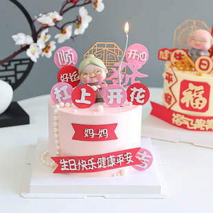 �ְ֋������յ����b���M�M����ƽ�����ף���Zף���b����