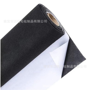 2mm��ɫ��ճ���z�o���� ��܇�����ëճ�� �]�������zᘴ�ë��