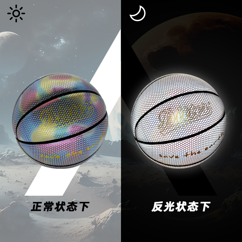 Baloncesto luminoso luminoso genuino, resistente al desgaste, antideslizante, alto elástico, bola de juego estándar No. 7, soporte OEM OEM