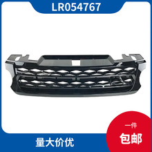 LR054767   ������·����ʤ2014��������դȫ��  �˶���
