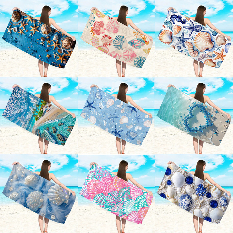 Cross-Border Amazon Shell and Starfish Microfiber Beach Towel Outdoor Seaside Swimming Towel Absorbent Quick-Drying Portable