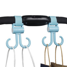 跨境彩色婴儿车推车挂钩遛娃神器挂包钩宝宝bb儿童车通用置物配件