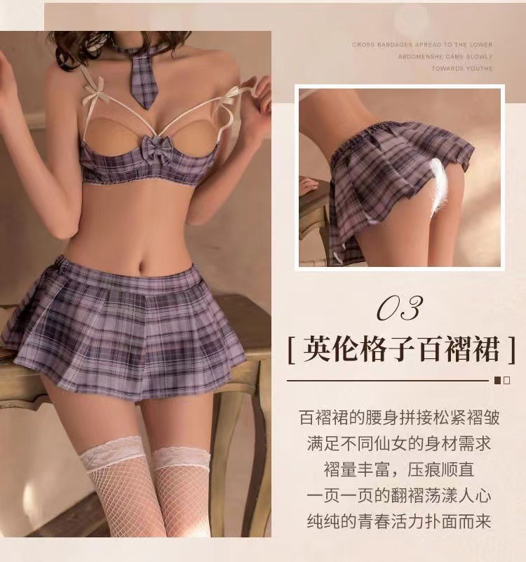 JK Student Uniform Cosplay Set with Pleated Silk-Feel Skirt, Bow Bra and Briefs — detail image 6