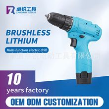 羳Qʃ12VәC늄ݽzbʽ