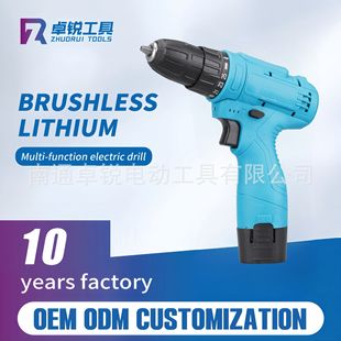 �羳���Q���ʃ���12V������әC늄��ݽz�����b���ʽ����