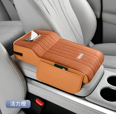 Suede Car Armrest Box: Armrest box pad - vibrant-orange