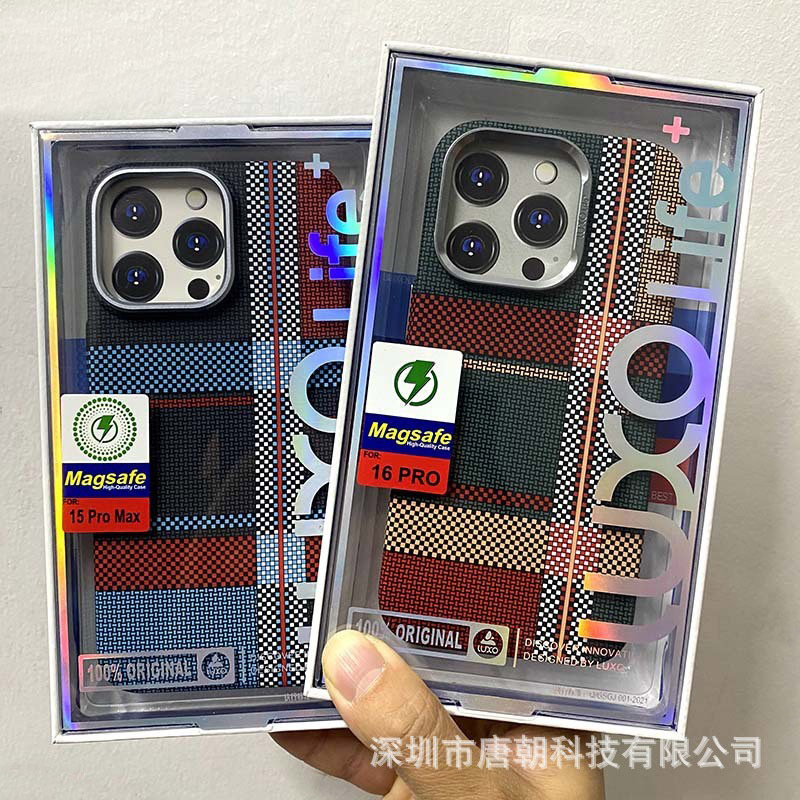 LUXO盒装磁吸夜光水贴硬壳男1615ProMax13浮雕条纹手机壳14/12Pro