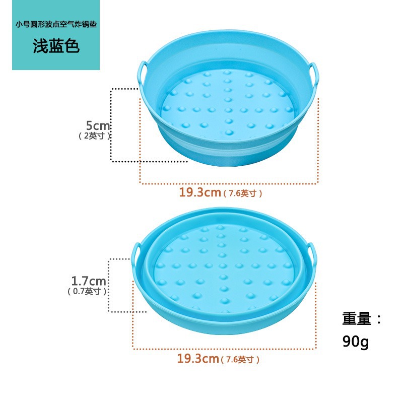 Bandeja para hornear de silicona para freidora de aire popular transfronteriza, almohadilla aislante redonda antiescaldado, almohadilla para freidora de aire plegable reutilizable