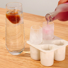 K532批发瀑布冰美式模具不翻车冷冻冰杯装咖啡制冰酒杯子个性冰块