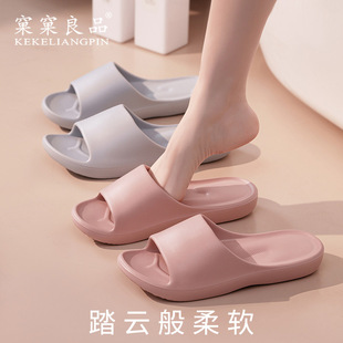 eva��Ь�Ӻ��ʺ���⴩��ЬŮ������Ů��Ь���������҃���Ь���l