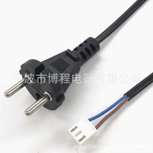 �WҎ�ɈA���Դ�� ��2P�⺸���Ӽ��/LED����/늄ӹ��ߌ��� �ɶ�