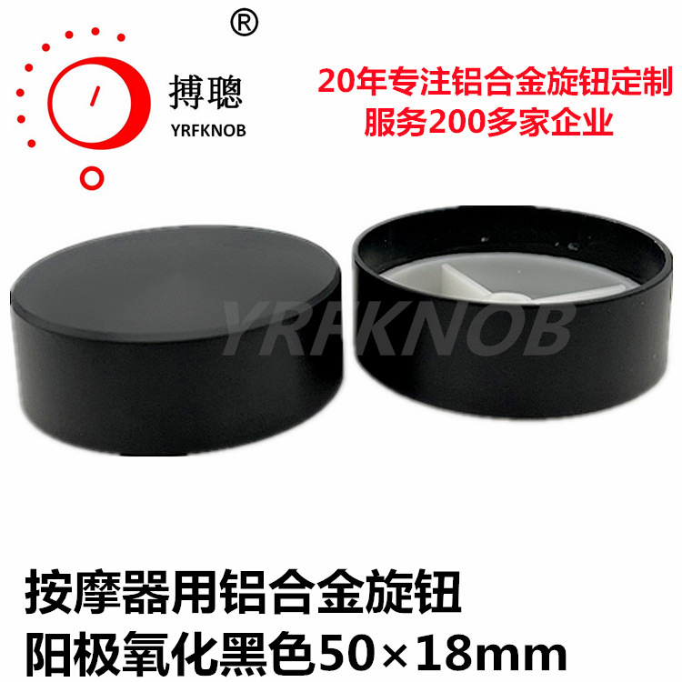 ���Ͻ���ťñԭ��20����ҵ���鰴Ħ���ñ�����������ť50&times;18mmŤ