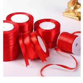 气球绳子红色丝带彩带结婚红绳绑挂灯笼吊旗书签扎带捆绑带大卷
