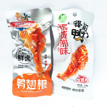 �y����ζ��С�� �u֭�������30g �r�u�� ������ʳС�� �����خa