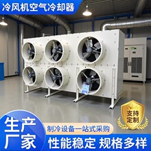 �㽭���ҹ�Ӧ�����豸D�͵���ʽ����DD40������ȴ������������