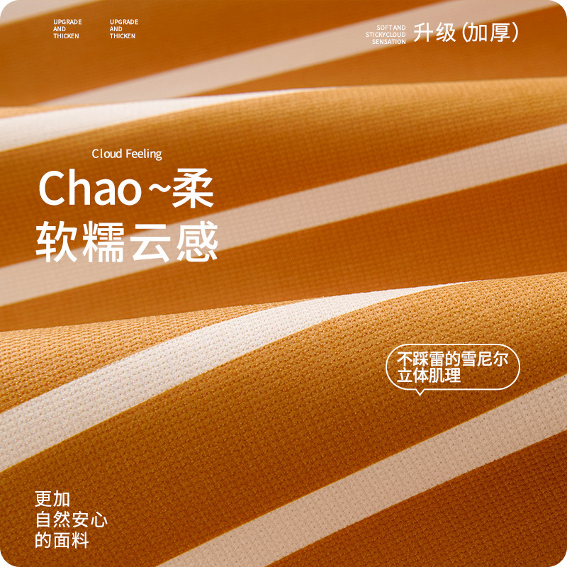 Cojín de sofá de forma especial adorable 2025 nuevo cojín de sofá de cuero fijo antideslizante dopamina dibujos animados sofá toalla de tela