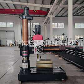 专业厂家销售Z3032万向摇臂钻 全液压Z3032钻孔攻丝扩孔摇臂钻