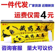 Ҧ���ʲ�ș�嶾��ǂ�ʹ���i�����ȼ�����׵�P����Ħ���ܛ��