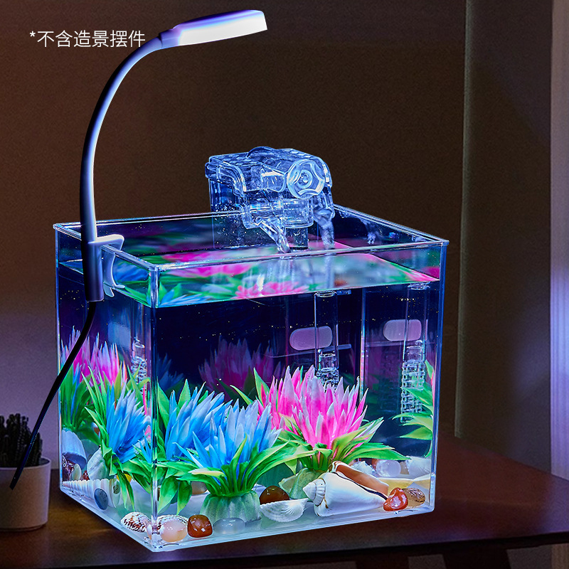 塑料桌面鱼缸 家用小型高清透明生态鱼缸耐摔金鱼缸乌龟缸跨境