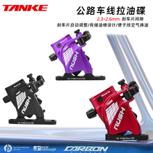 ̼��TANKE����܇�x܇���x��·ƽ�b�X�Ͻ��p�����̈́x��Ƭ�A��