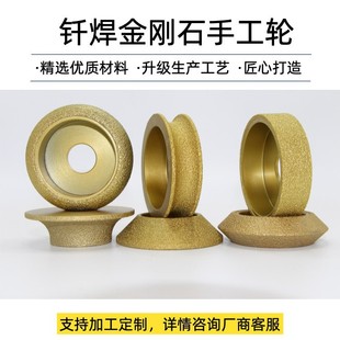 �T���ֹ�݆����ʯʯ��ĥ߅݆����߅�����_�R݆����ʯ�_��ɰ݆���S