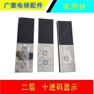 ������ݺ��ݺ� PLC��������C ���o�� ���� ؛�� ��� �����