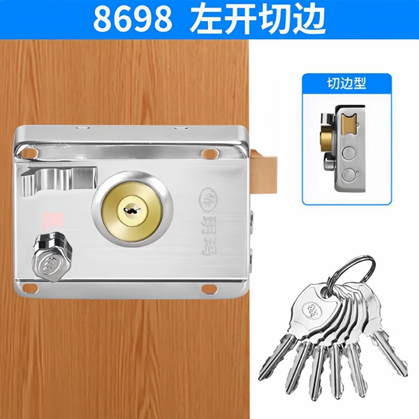 [8698切边左开]