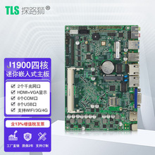 ̽·{EP-4120 J1900ĺ弯CPUǶʽ