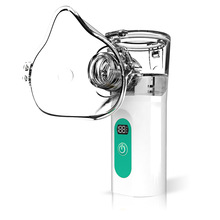 现货手持雾化器 超声波便携式微网雾化器成人家用雾化机厂家跨境