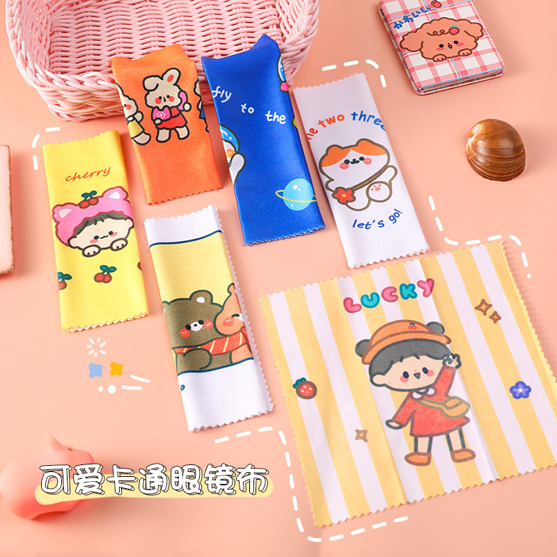 卡通小熊眼鏡布 ins少女心眼鏡手機擦拭布多功能便攜擦拭清潔布