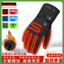 ?늼ӟ����ױ�ů���L��ˮĦ��܇�T�л�ѩ�l�������|���Ӻ񶬼���