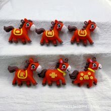 跨境新款热销马到成功钥匙扣配件福马发财马新年马年DIY配件盲盒