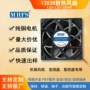 散热高转速风量排烟风扇