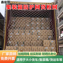 ؛���W20��40�߼��b��Wβ��؛��W؛�����x��܇�W