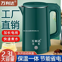 ���ò��P�늟�ˮ��С��늼��ß�ˮ�ش������ԄӔ�늟�ˮ��������