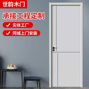 ���W�F��ƽ�_���T ���ÏͺϿ���ľƤ��ľ�Tһ�װ�ɫ����ľ�T
