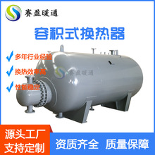 ����Դ�^�S�����l �ݷeʽ�Q����5����ʽ��ʽ�����Ͱ��ݷeʽ�Q���