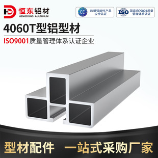 HDT4060T�͹��I�X�Ͳ� ���I�X�Ͻ��Ͳķ��ܹ���̨��ˮ�������