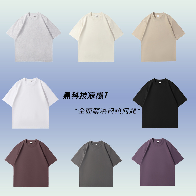 2025 nuevo producto 240g Peru Lycell camiseta de manga corta para hombres y mujeres con el mismo estilo literario, suelto, fresco y versátil image 1