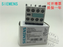 | o|^ 3RH1911-1FA22/1GA22/1HA22/1FA40