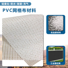 PVC�W�� ���⎤�񹤘I���ھW����\�@ ��ȼ�h��REACH ��ĥ����