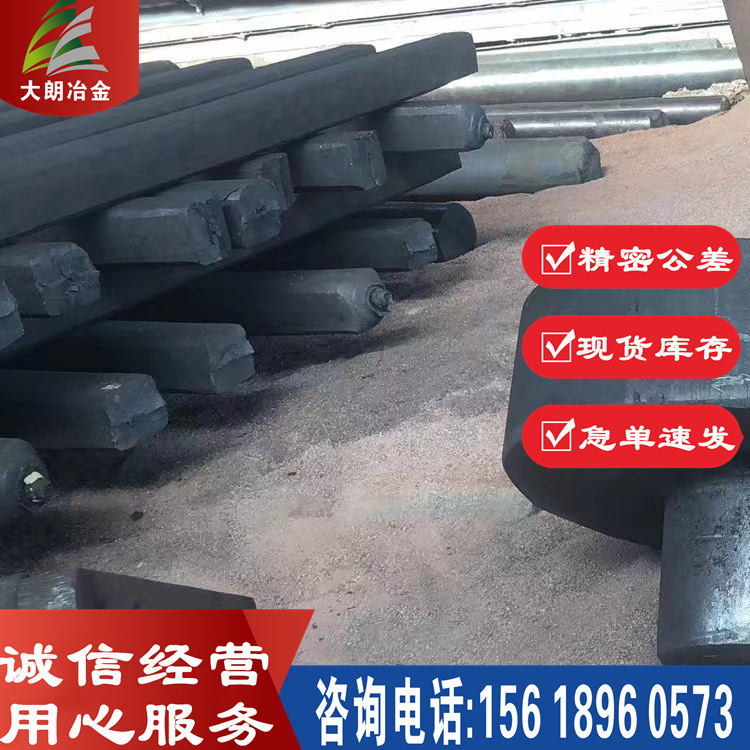 大朗供应gr15轴承钢 国产gr15圆钢钢板材 gr15材料圆棒